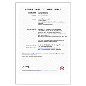 ul certificate